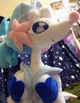 Plush Primarina