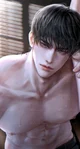 Ex-Lover BL