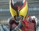 Kamen rider Kiva 