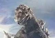 Gojira 1954