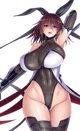 Mizuki shiranui
