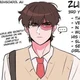 Zuko -School AU