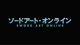 SAO Universe