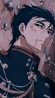 Guren