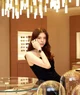 Han so hee 