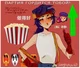 Feng 