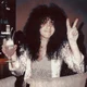 Eric Carr