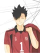 Kuroo bff