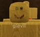 Glevil