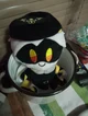 plush en