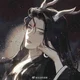 ENAMORED Dragon