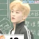 Mark Lee