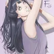 Hinata Hyuga