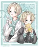 Twins Son
