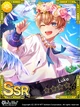 Luke bf