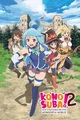 -Konosuba-