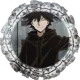 Edogawa Ranpo