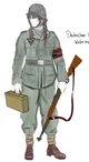 Volkssturm girl