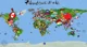 PolandBall World