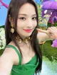 Jini 