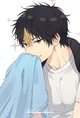 Nishinoya Yu