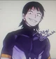 Sero hanta