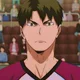 Ushijima wakatoshi