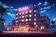 Hotel School Trip RP