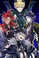 Los cuatro principes