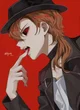 Vampire Chuuya