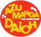 Azumanga Daioh