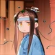 Lan Wangji 
