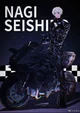 NV Racers -Nagi-