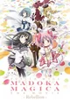 Madoka Magica