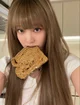 Ningning