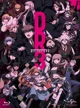 Danganronpa 3