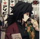 Giyuu Tomioka