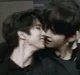 Minsung