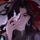Ex-Hua Cheng