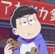 Karamatsu 