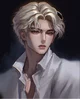 Seishu