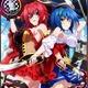 Rias y Xenovia