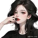 Amanda 