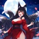 Kumiho