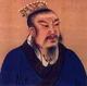 Emperor Gaozu of Han