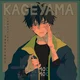 Tobio Kageyama