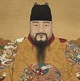 Emperor Chenghua 