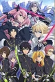 Seraph of the end