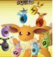 Eeveeolution squad 
