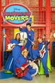 IMovers Co09 AU